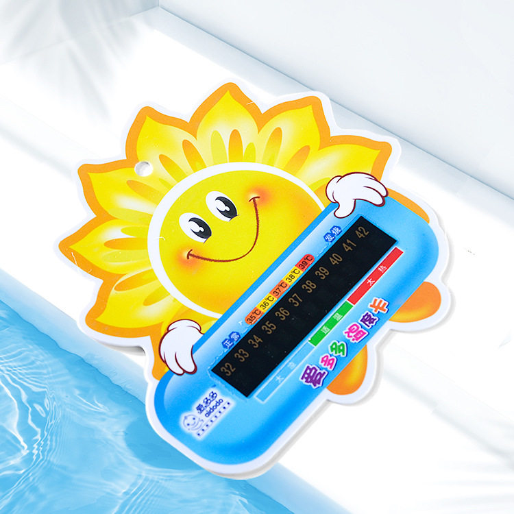 婴儿宝宝洗澡测水温卡水温计器