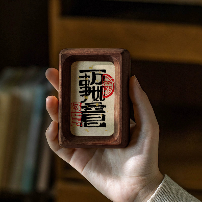 北美黑胡桃实木创意书房摆件