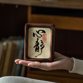 心静迷你书法摆件淡定不急情绪摆台书房办公室桌面装 饰画茶室禅意