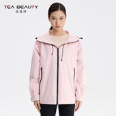 N80361连帽风衣外套休闲短款 Tea Beauty缇蓓缔 防水防风运动登山