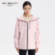 N80361连帽风衣外套休闲短款 Tea Beauty缇蓓缔 防水防风运动登山