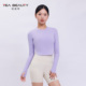 Tea 健身普拉提瑜伽服 跑步训练上衣修身 Beauty运动长袖 T恤女秋季