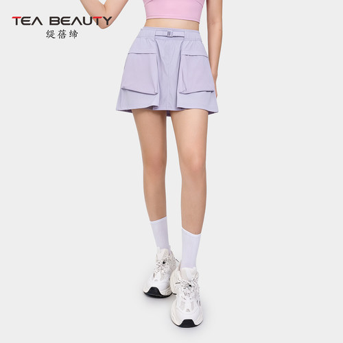 TeaBeauty工装风多口袋短裙紫色