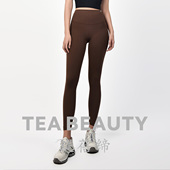 女高腰提臀紧身健身运动裤 Tea Beauty缇蓓缔N80225瑜伽薄绒九分裤