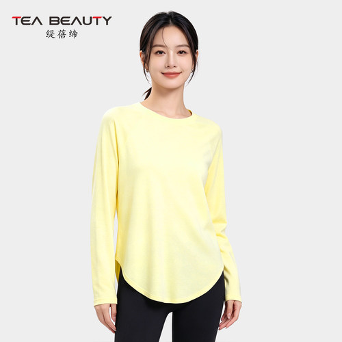 TeaBeauty简约宽松长袖T恤女