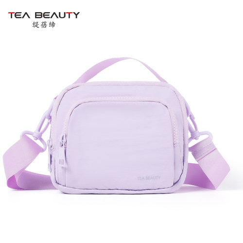 TeaBeauty休闲运动包