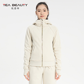加绒连帽卫衣女纯色拉链开衫 Tea Beauty时尚 运动外套休闲上衣