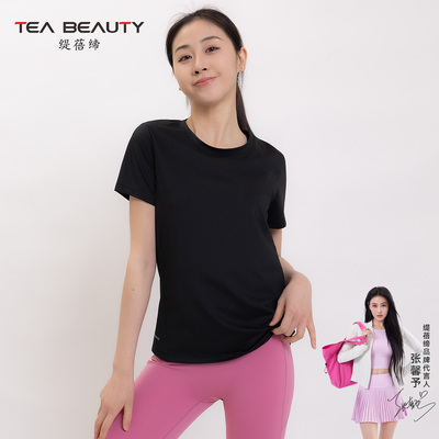 TeaBeauty速干透气短袖T恤女