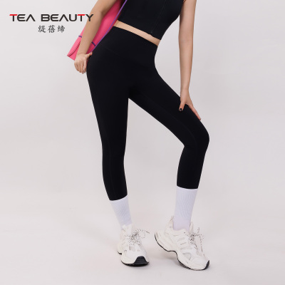 TeaBeauty九分瑜伽裤