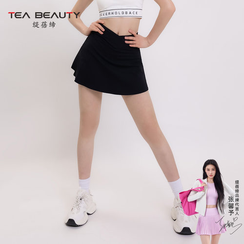 TeaBeauty高腰百褶网球短裙