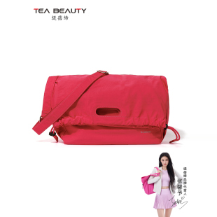 斜挎包轻便健身包手提行李袋变形运动包 张馨予同款 Tea Beauty