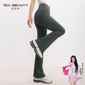 女春夏外穿提臀收腹高腰健身裤 Tea Beauty缇蓓缔微喇瑜伽裤 瑜伽服