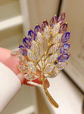 紫色树叶胸针女款高档胸花奢华气质高端精致时尚西装大衣别针配饰