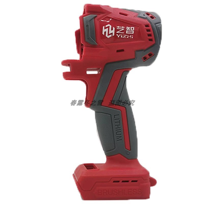 艺智松芝龙邦无刷电动扳手外壳机壳铝头壳打击块108VF128VF锂电池