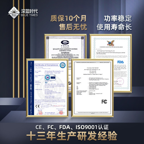 二氧化碳Co2激光管80w100w150w切割机雕刻机大功率激光管支架H系