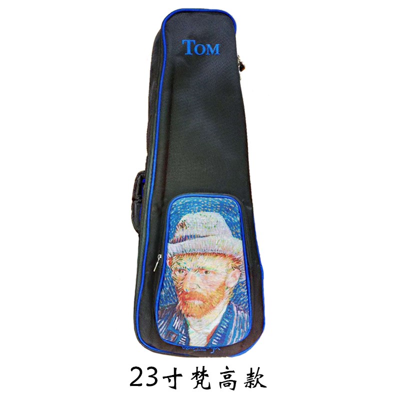TOM尤克里里琴包 琴箱21寸23寸26寸手拎双肩包向日葵梵高皮革琴盒