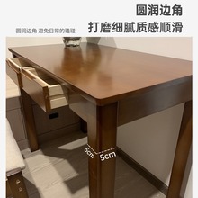 纯实木电脑桌家用书房办公桌卧室简易书桌学生学习桌带抽屉长桌子