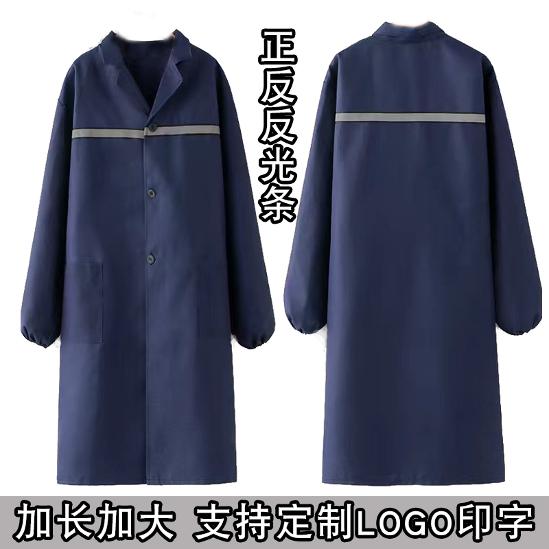 加长加大罩衣男装卸工长衫大褂防尘耐磨反光条工作服定制LOGO印字