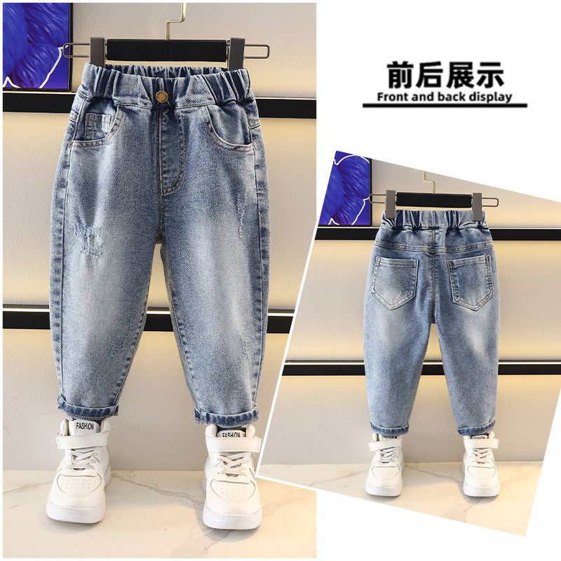男童裤子春秋2023新款洋气男孩春季休闲裤帅酷春款长裤儿童牛仔裤