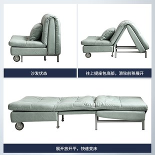 简约单人沙发床可折叠小户型2023网红客厅两用多功能伸缩两用沙发