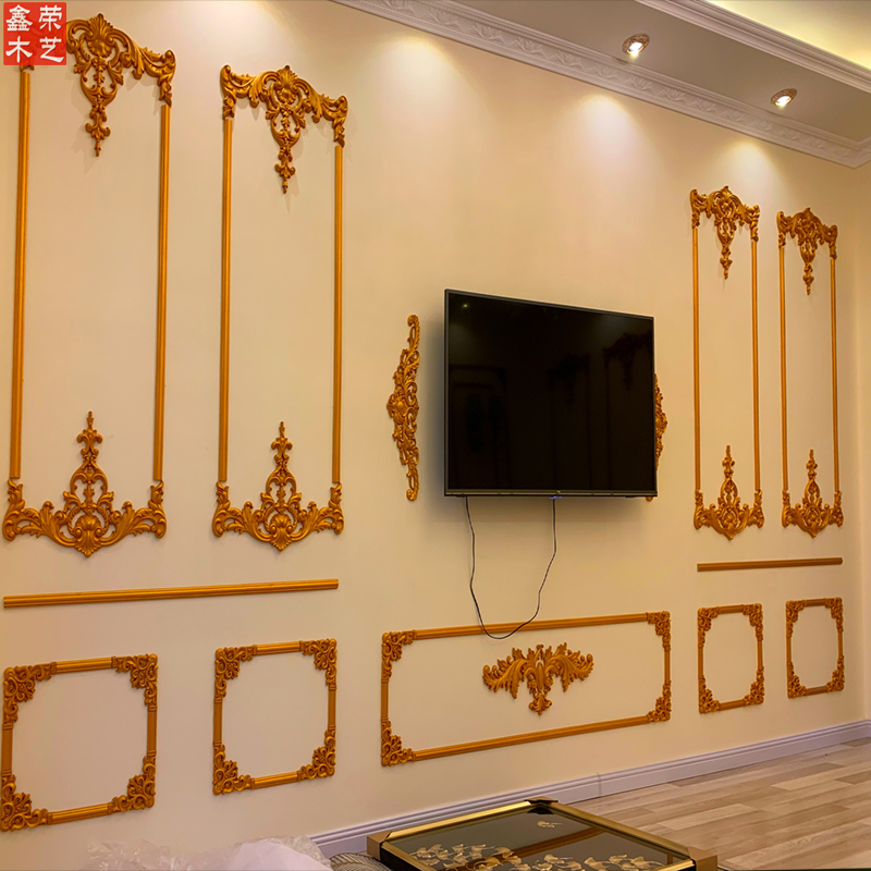 东阳木雕实木贴花欧式装修家具配件木雕角花花格背景墙摆件可配线