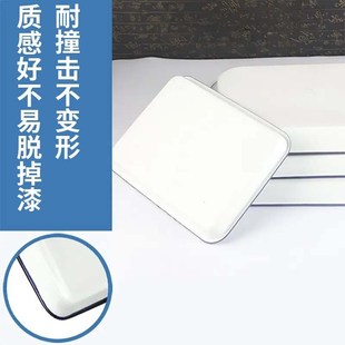 实验室用金属消毒托盘医院化工瓷盘塘瓷盘加厚耐酸搪瓷盘纯白方盘