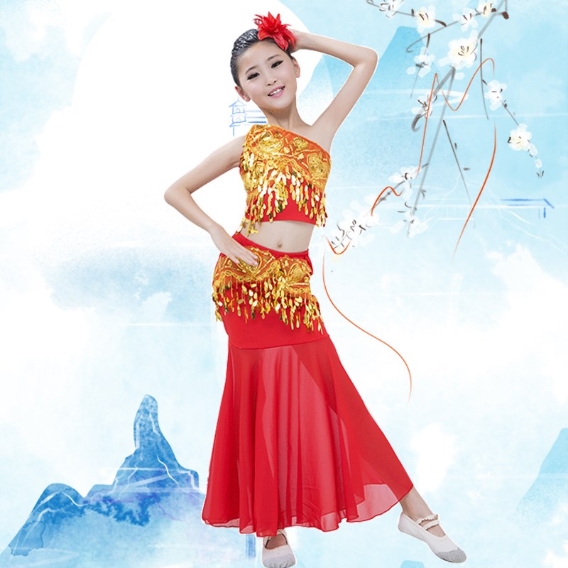 新款六一儿童演出服傣族舞蹈服女童孔雀舞蹈民族服装少儿舞裙服装