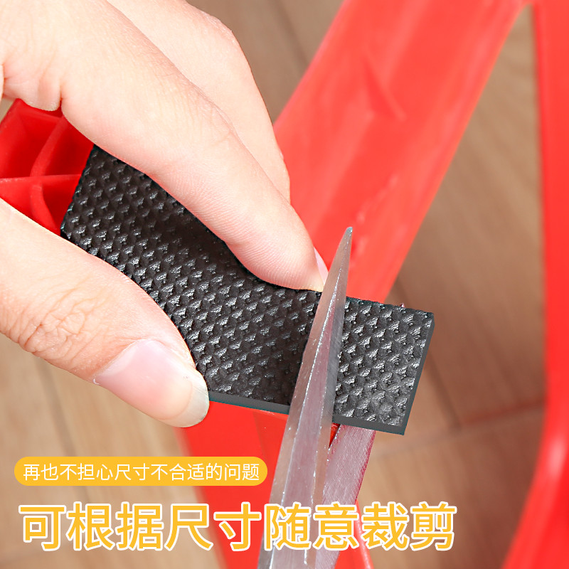 塑料凳子静音脚垫防滑垫耐磨桌椅脚套家具地板保护垫板凳腿脚垫