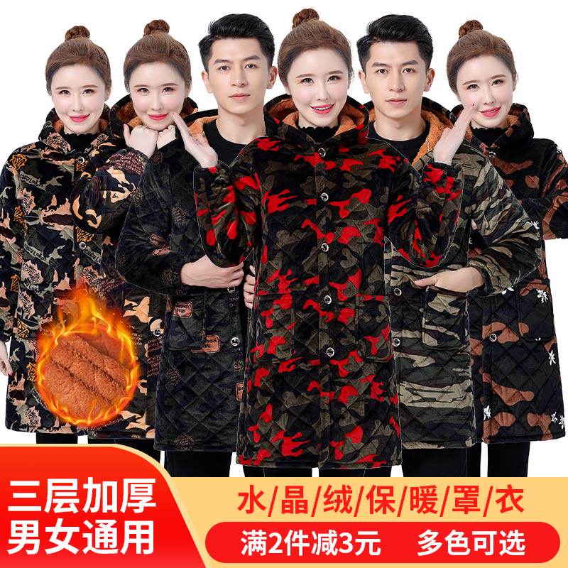 加绒保暖罩衣大人女冬季厨房家用长袖加厚围裙男士劳保棉衣工作服