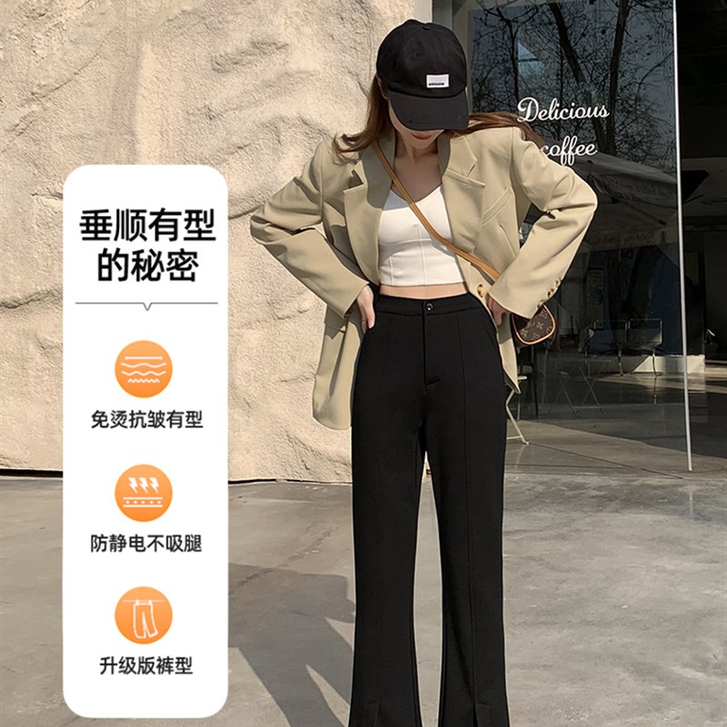 衣之派时尚大码女装开叉裤子女高腰微喇叭裤女显瘦休闲阔腿拖地裤