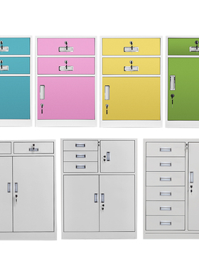 钢制矮柜办公室文件铁皮柜玻璃门带锁资料档案套色半截咖白单门柜