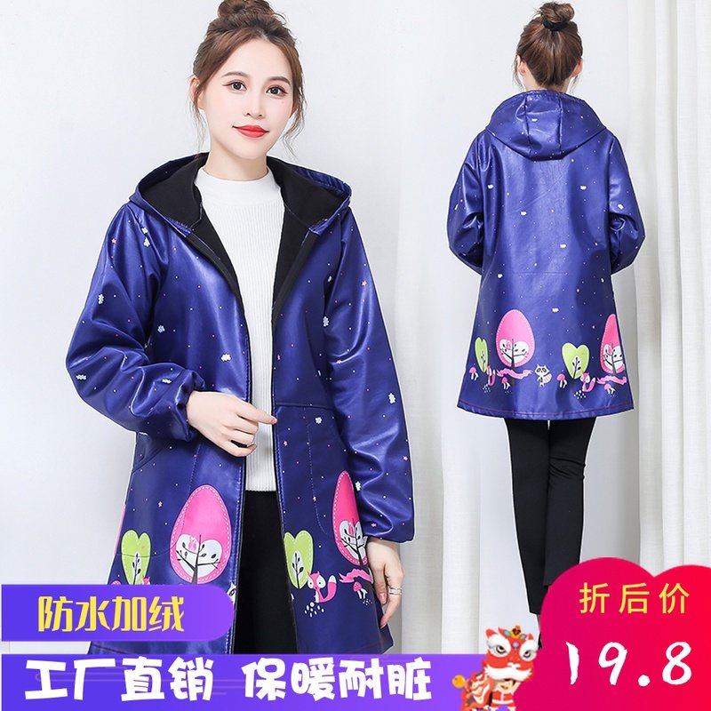秋冬季成人罩衣女厨房防水防油围裙加绒保暖时尚外套长袖工作服男