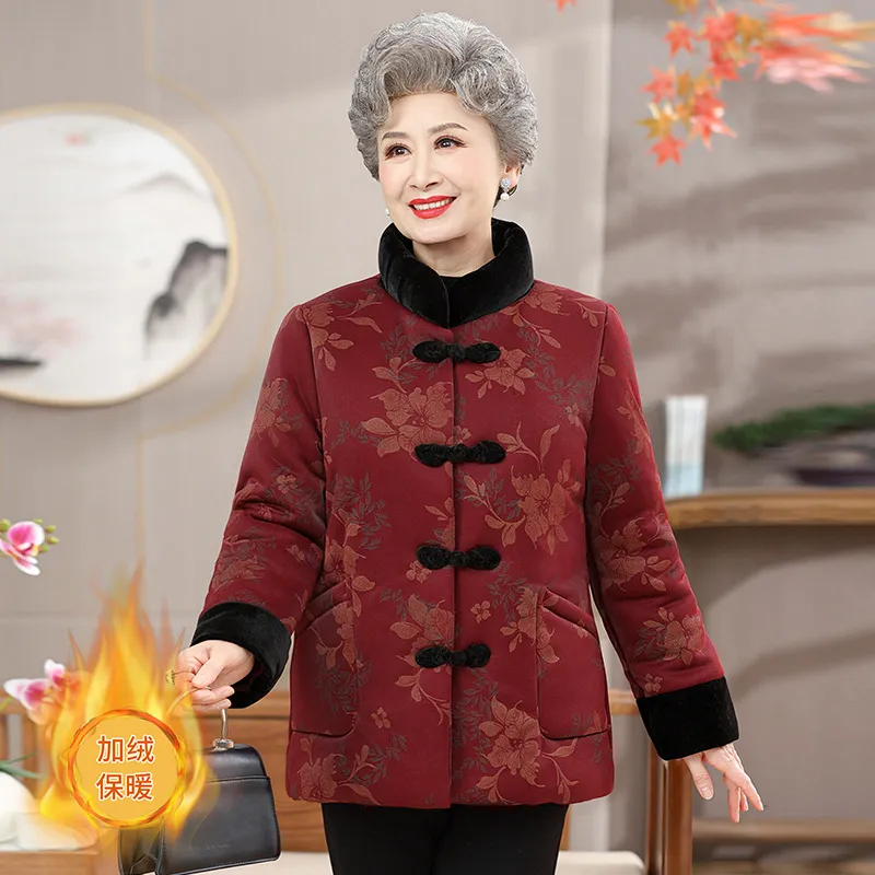 奶奶装冬装棉衣60岁中老年人女装妈妈衣服老太太加绒加厚棉袄外套