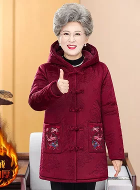 老年人加绒加厚保暖棉衣服奶奶装冬季棉袄妈妈中长款棉服大码外套