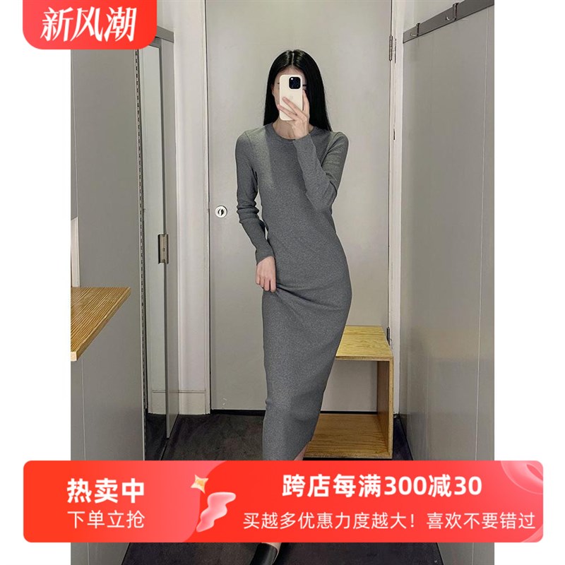 极简COS风黑色针织罗纹T恤连衣裙标准版型圆领长袖中长款薄款女装