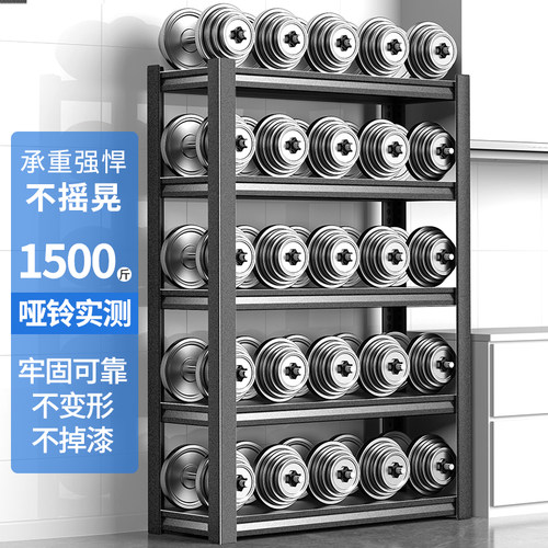 厨房置物架黑色碳钢落地家用多功能收纳货架微波炉烤箱架子五层