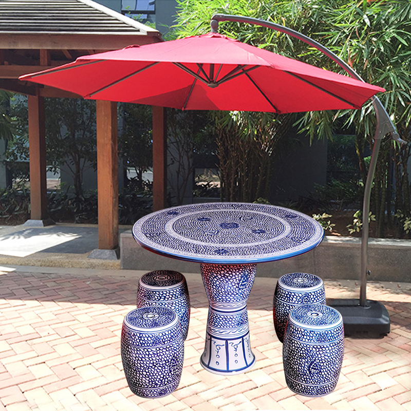 景德镇陶瓷套装圆桌组合青花缠枝桌椅阳台户外庭院花园休闲小茶几