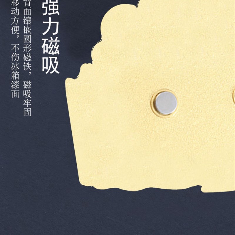 杭州宋城冰箱贴千古情景点纪念品城市金属文创旅游伴手礼