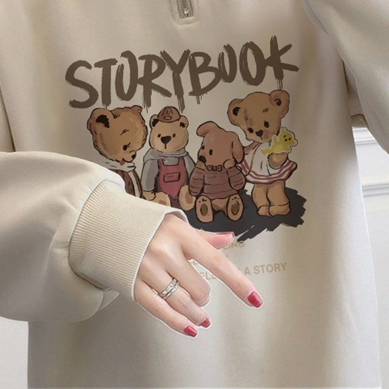 山东即墨半拉链卫衣女秋冬款无帽立领宽松加绒大码显瘦设计感上衣