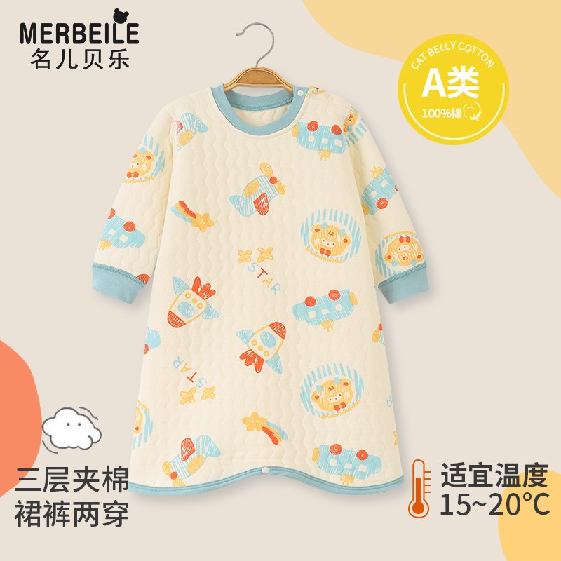 秋冬夹棉婴儿睡袋儿童冬季防踢被保暖睡衣男女宝宝连体衣纯棉睡袍