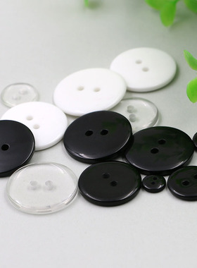 面包扣整包工厂黑色白色透明垫扣两眼纽扣里扣衬扣手工材料小扣子
