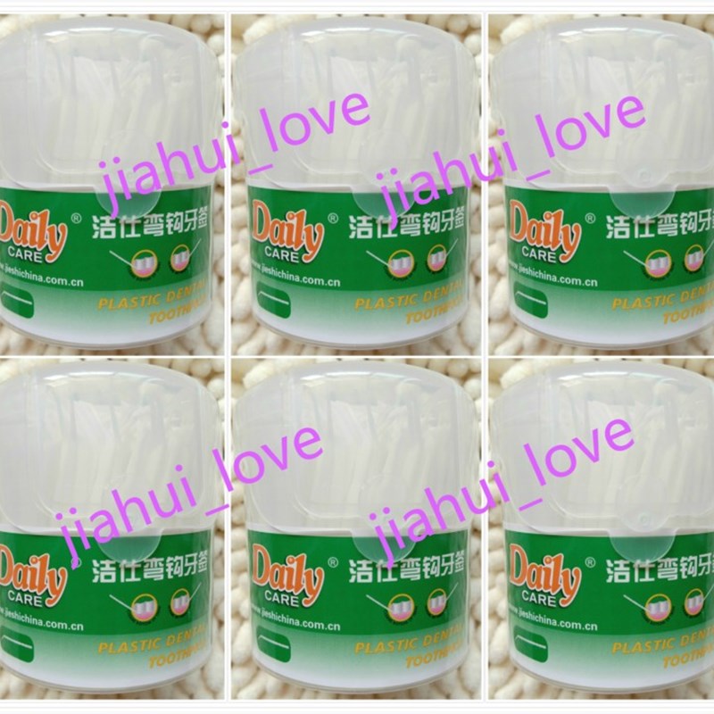 洁仕弯钩牙签塑料 JS3200  六盒1200支圆盒200只不带牙线 包邮