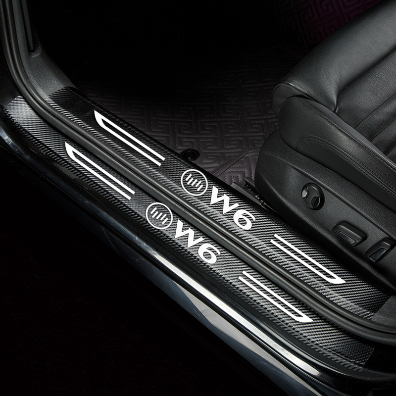 2021款威马W6改装内饰汽车用品装饰门槛条迎宾踏板防踩保护车身贴