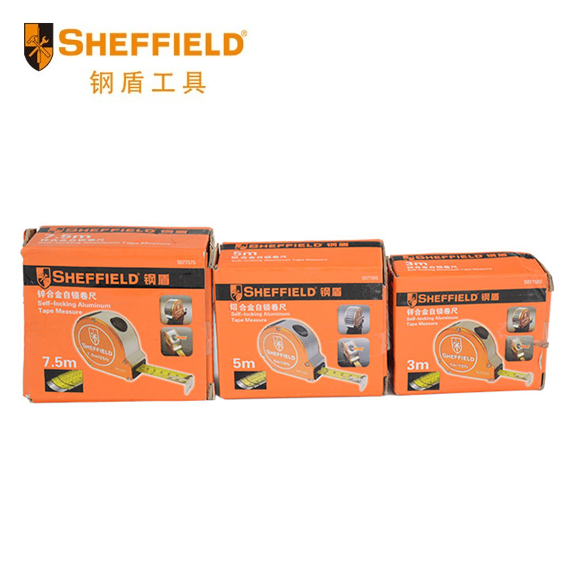 钢盾金属钢卷尺自动锁定卷尺公英制河池自锁尺子铝合金外壳防摔尺
