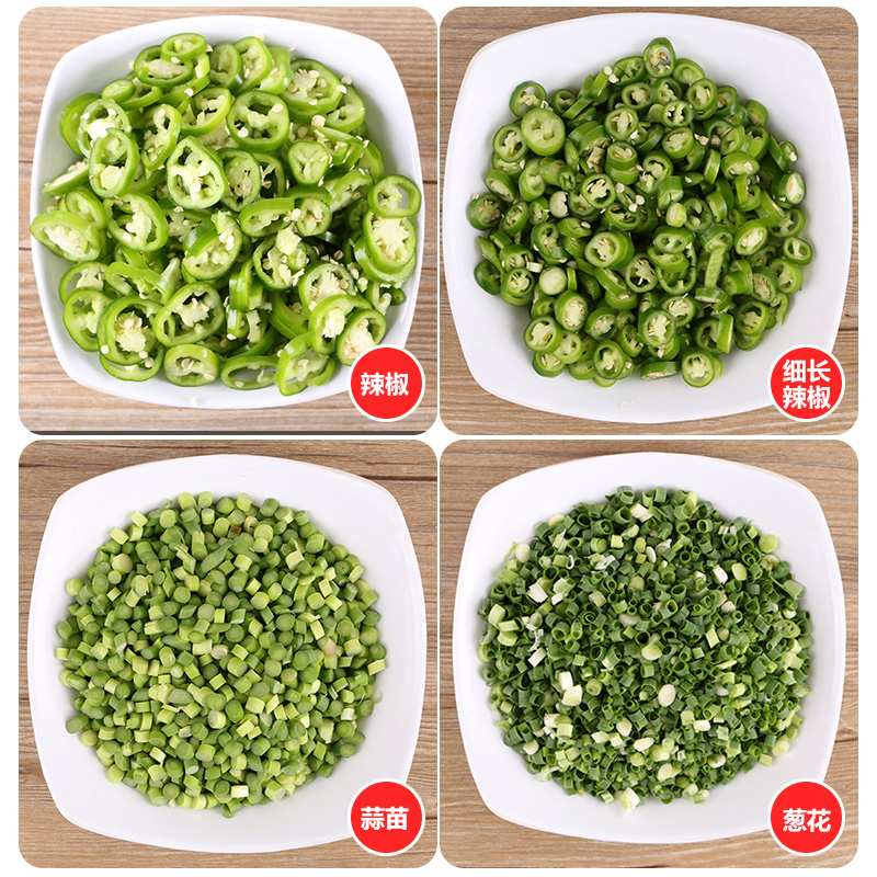 商用蔬菜切断机切辣椒圈 蒜苔豆角大葱切段切葱花蒜片电动切菜机