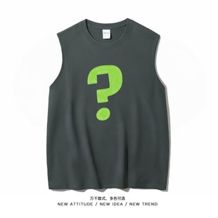 t恤大码 宽松无袖 一身问号趣味居家宽肩背心男女生纯棉夏季 笑卖部