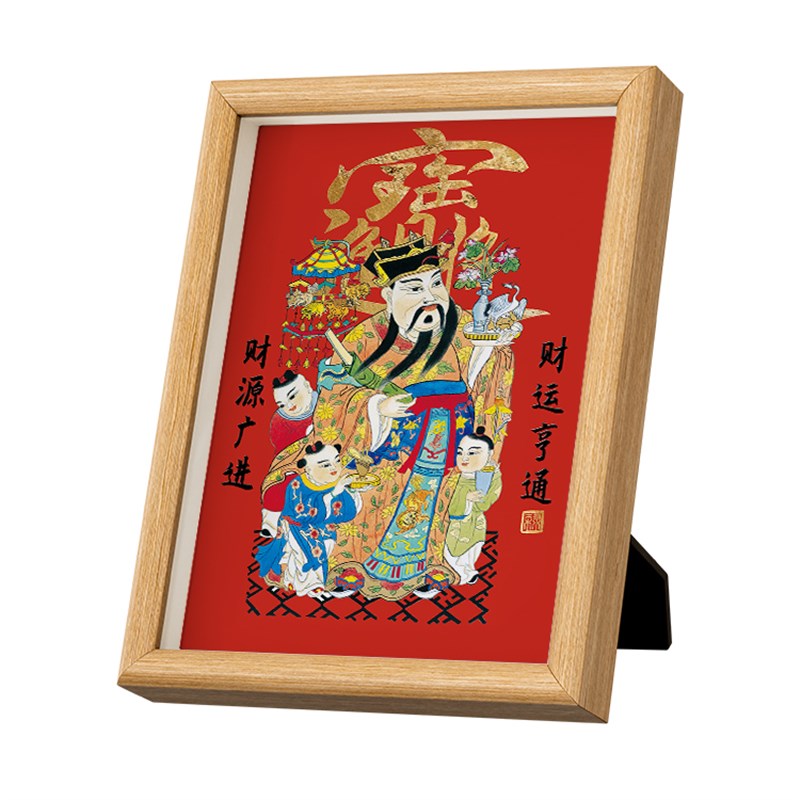 范蠡文武财神爷画像赵公明关公比干福禄财神到桌面摆台画相框摆件