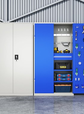 重型工具柜五金铁皮柜工具箱车位储物柜工厂车间用收纳加厚抽屉柜