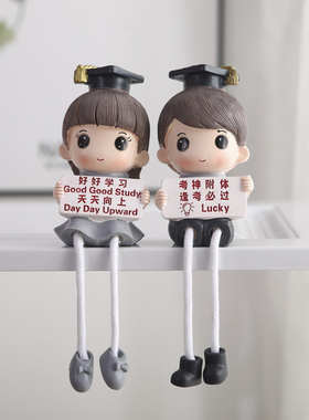励志学习娃娃桌面书柜装饰品摆件家居儿童房间装饰吊脚娃娃小摆件