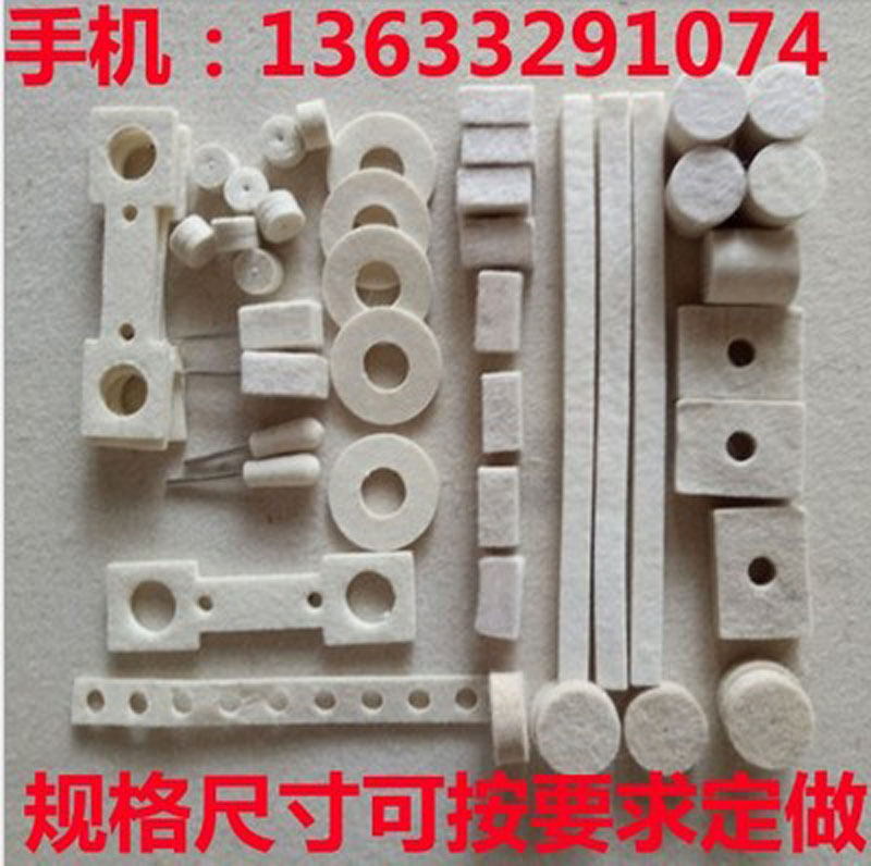 工业密封毛毡圈羊毛毡吸油毛毡垫密封耐磨油封防尘背胶毛毡圈块条